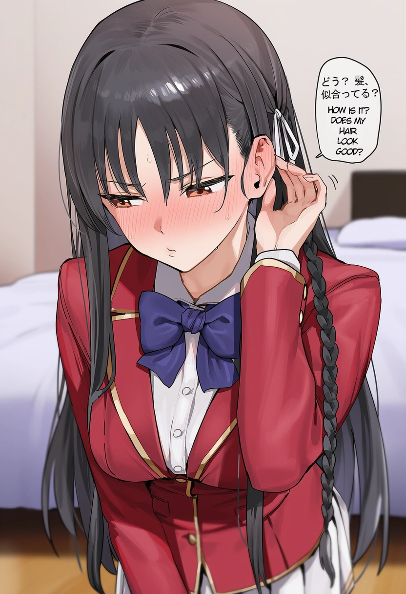 堀北鈴音の子宮を満たす 2