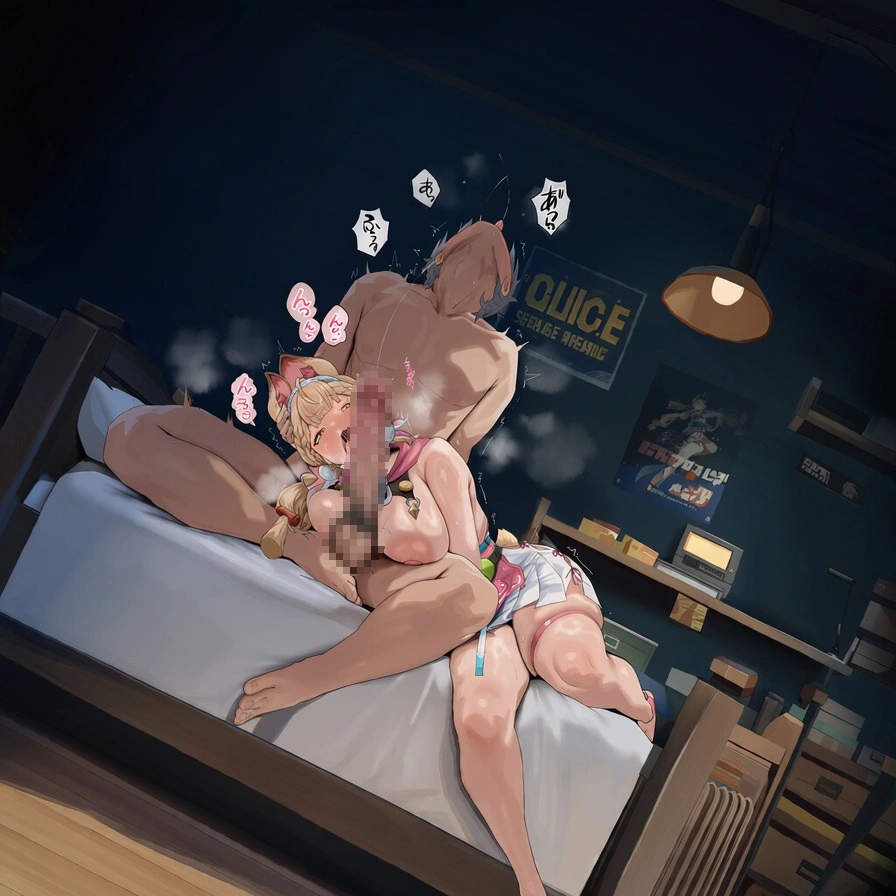 alice thymefield X wise💌 24