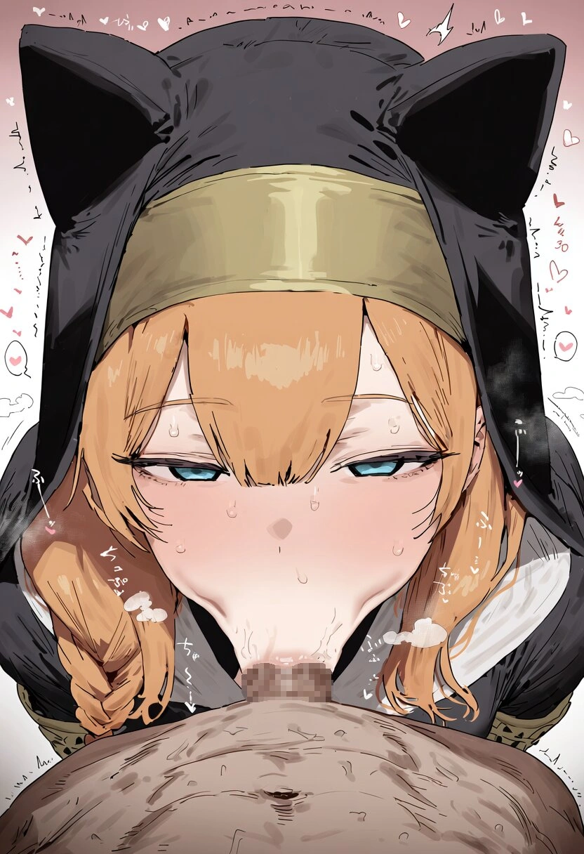 ブルアカ雑多 21