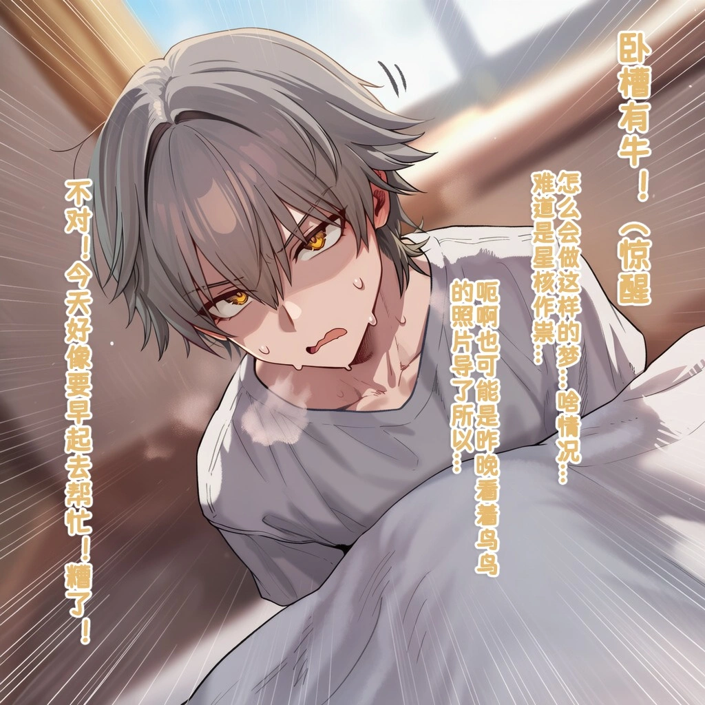 ロビン 14