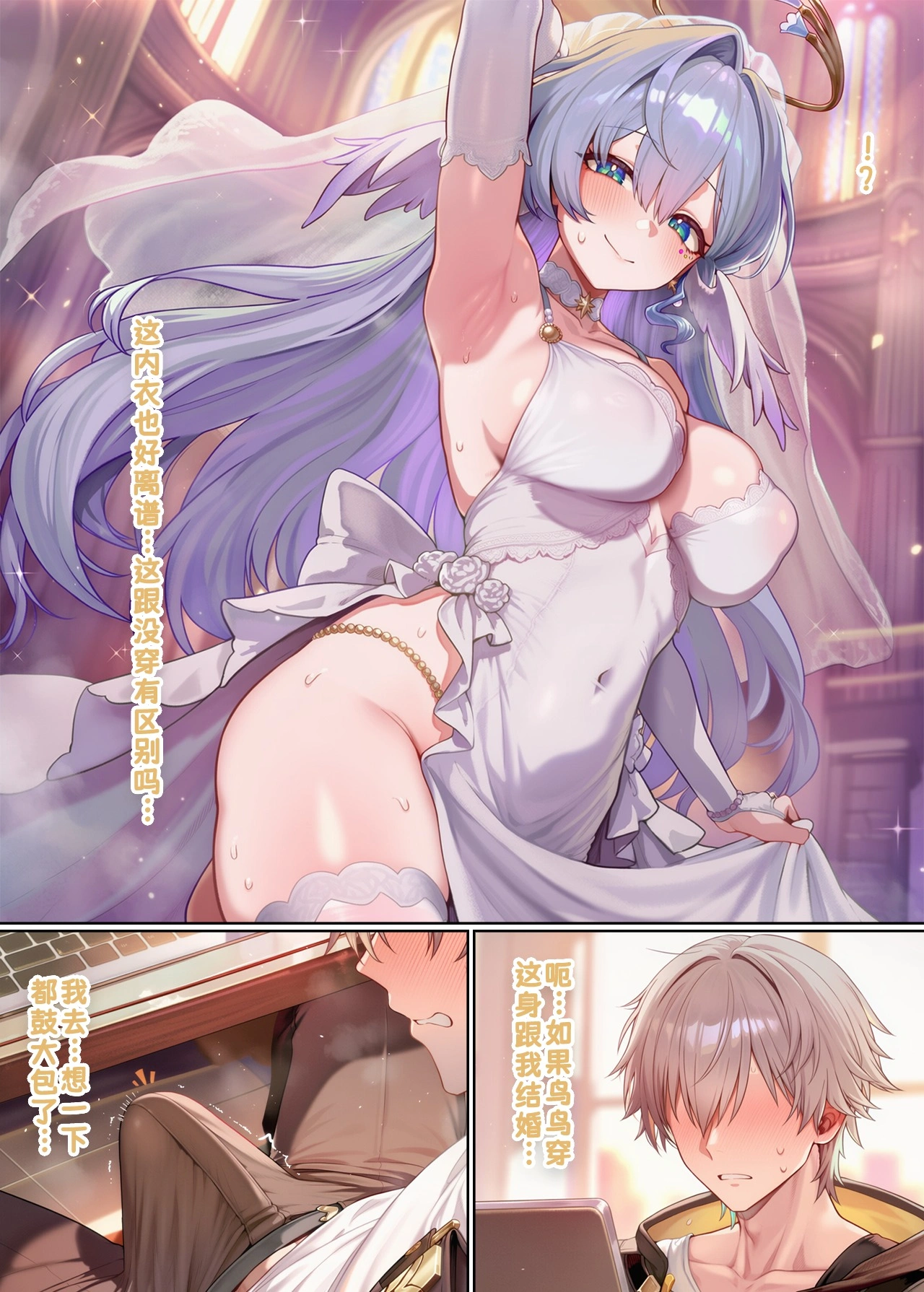ロビン 141