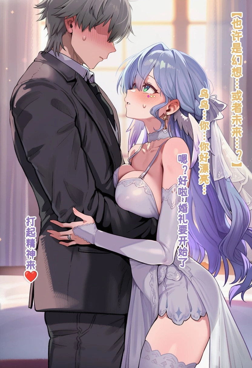 ロビン 142