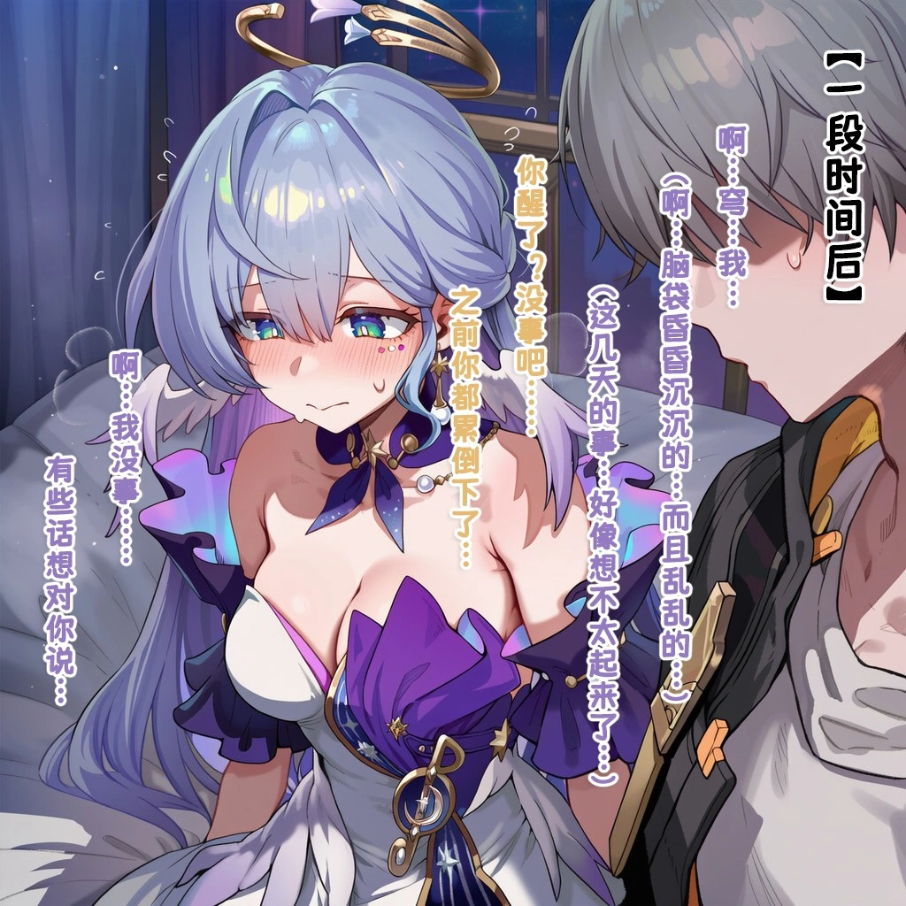 ロビン 167