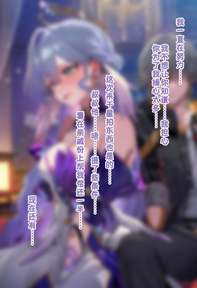 ロビン 169