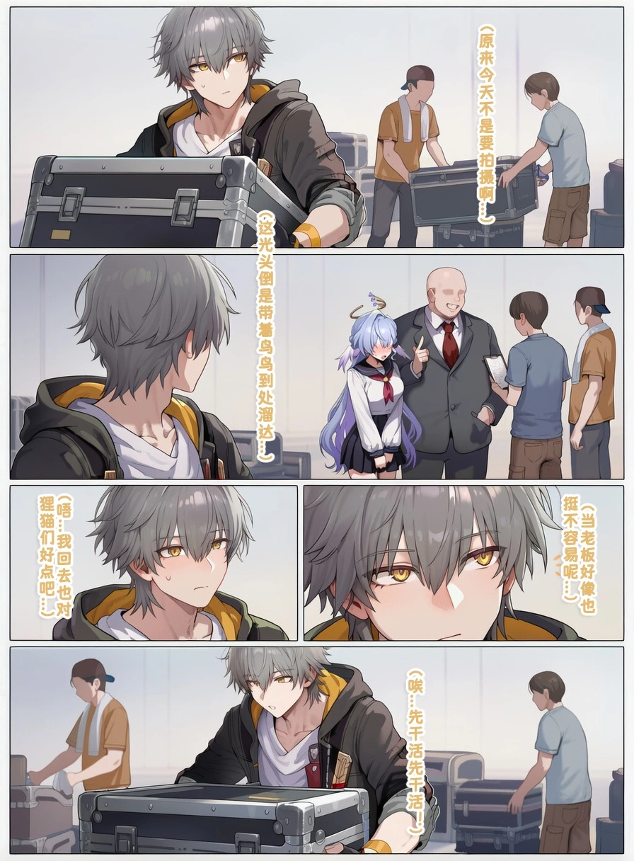 ロビン 17