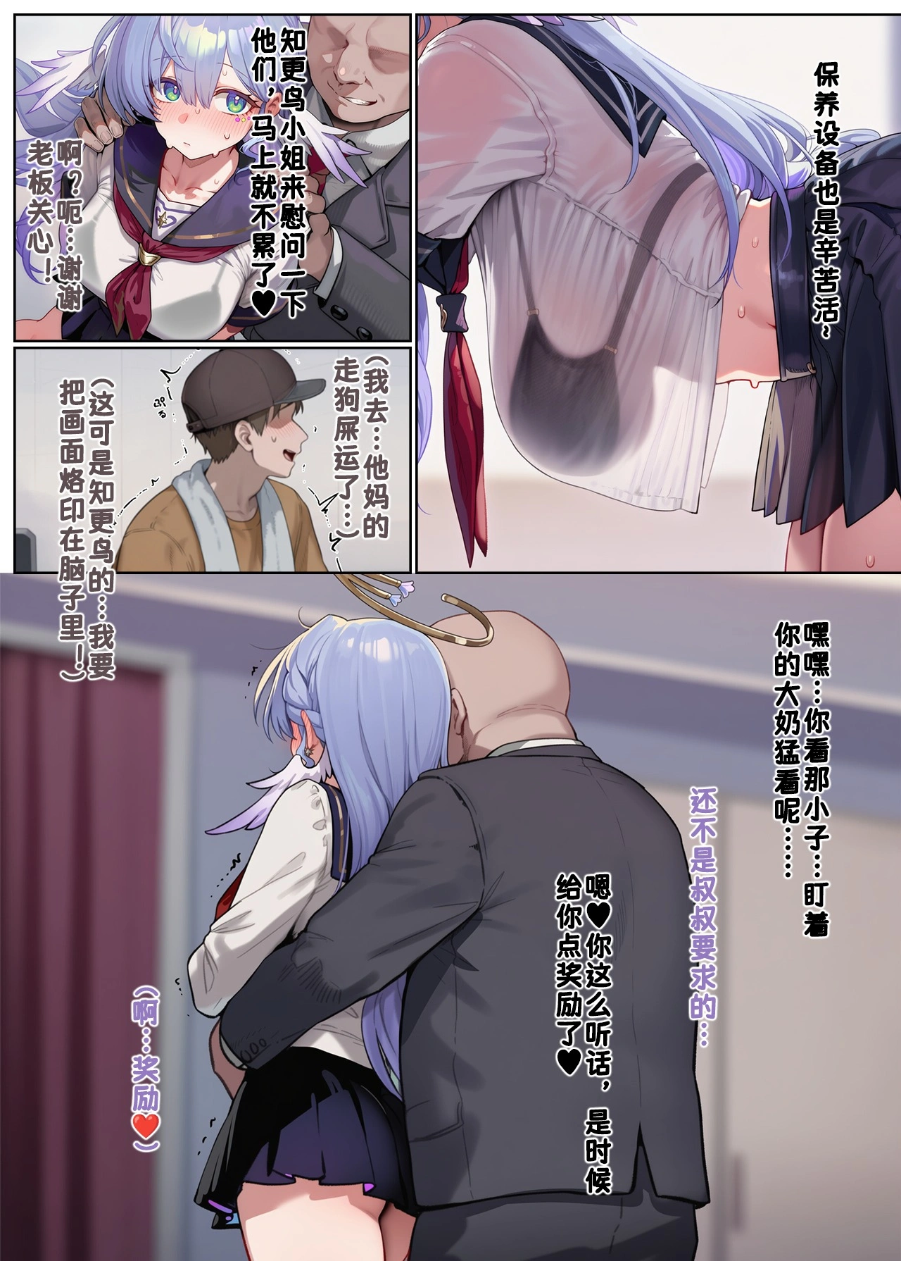 ロビン 19