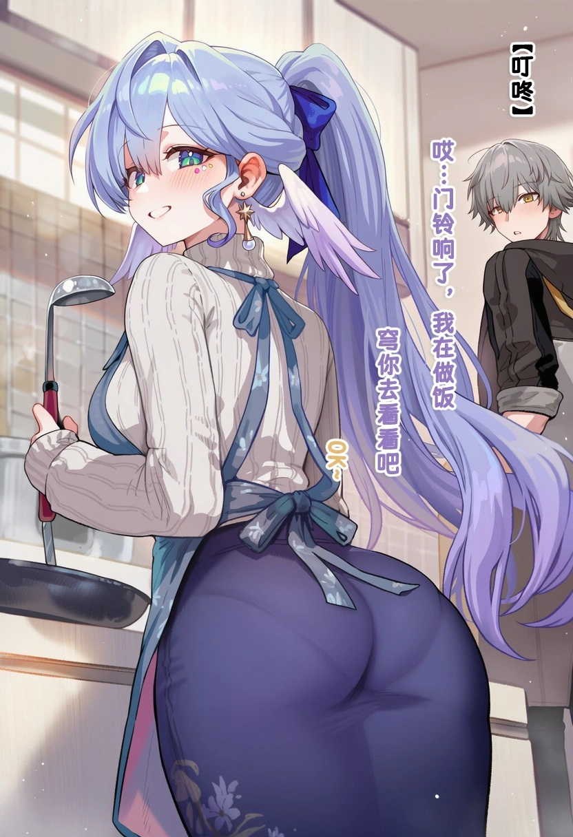 ロビン 191