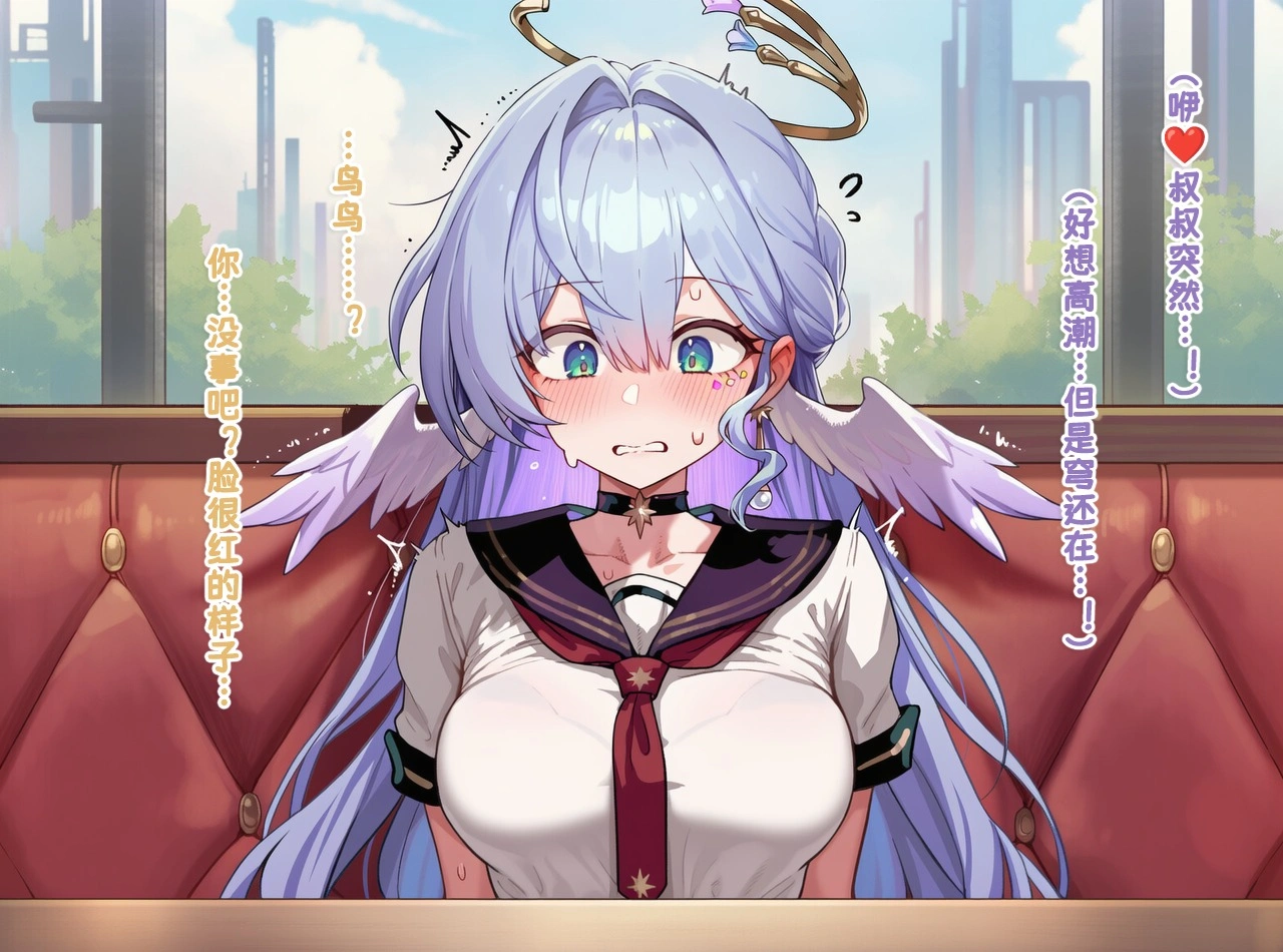ロビン 27