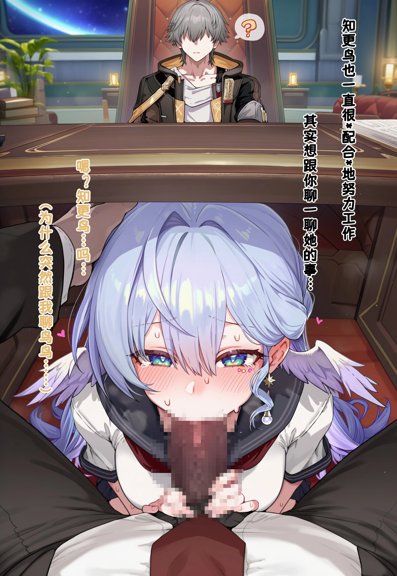 ロビン 75