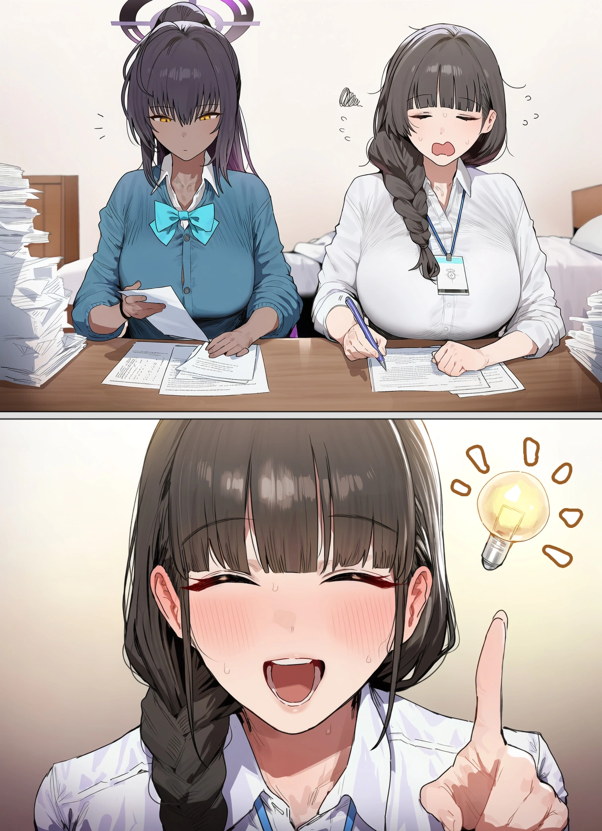 先生の部屋で深夜残業 2