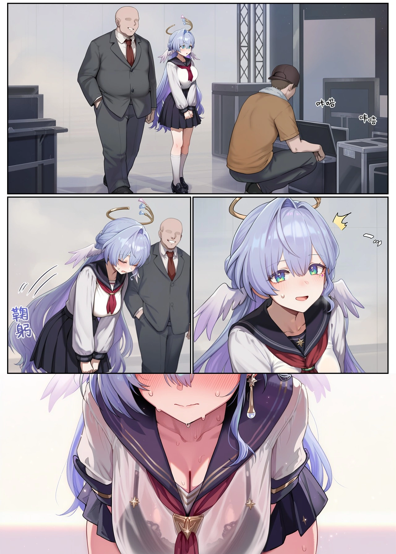 ロビン 17