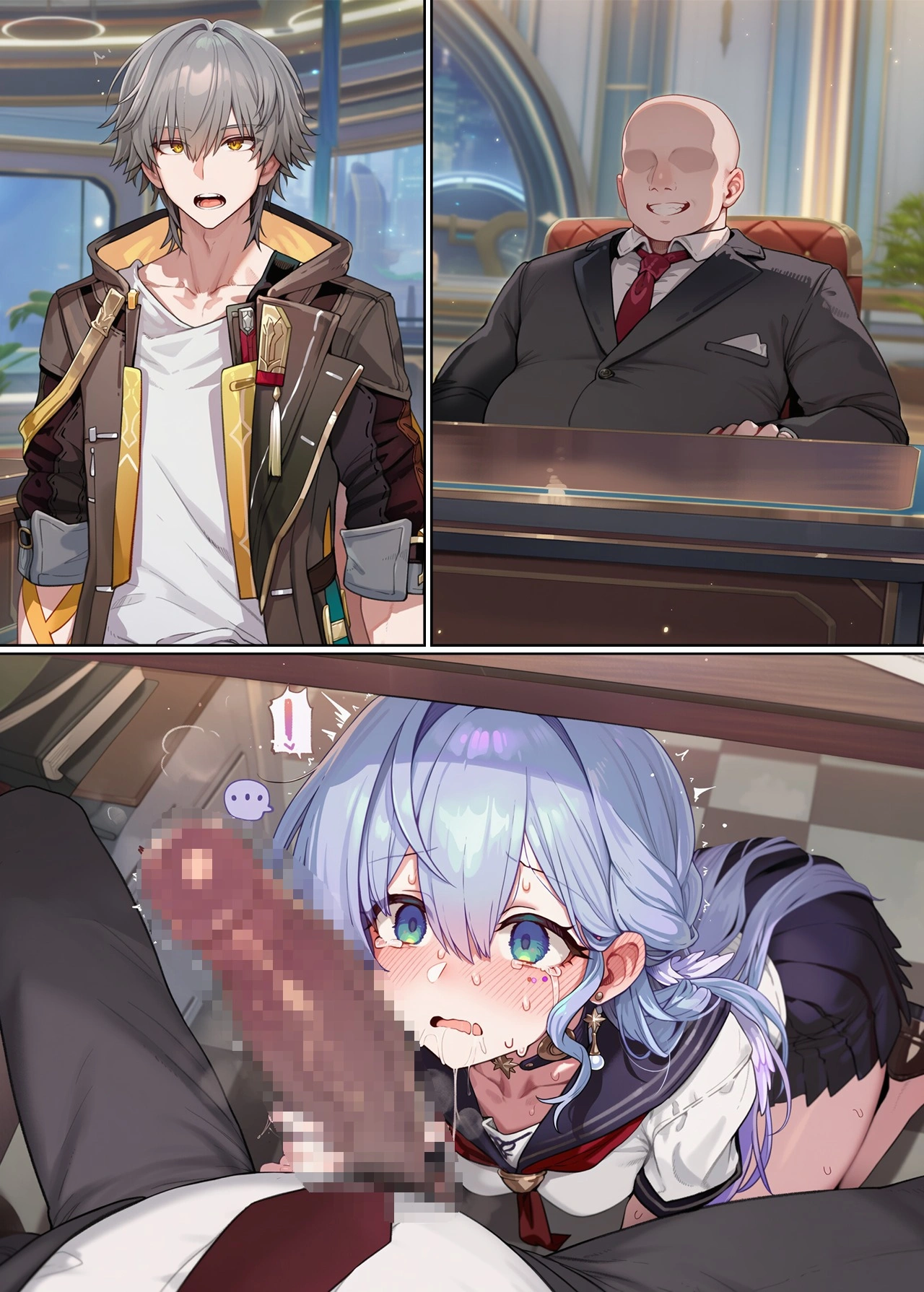 ロビン 77
