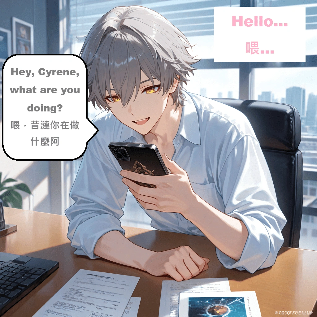 cyrene-ntr-3 13