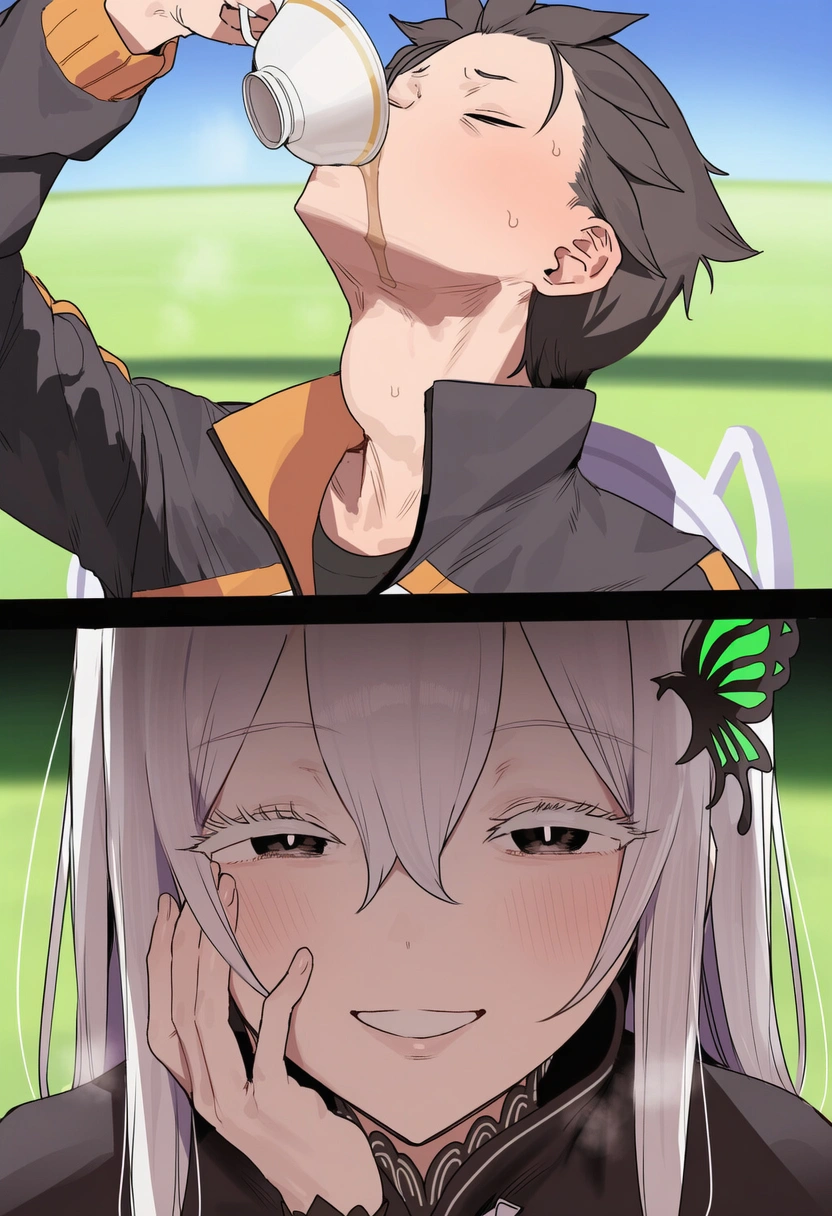 魔女の茶会 4