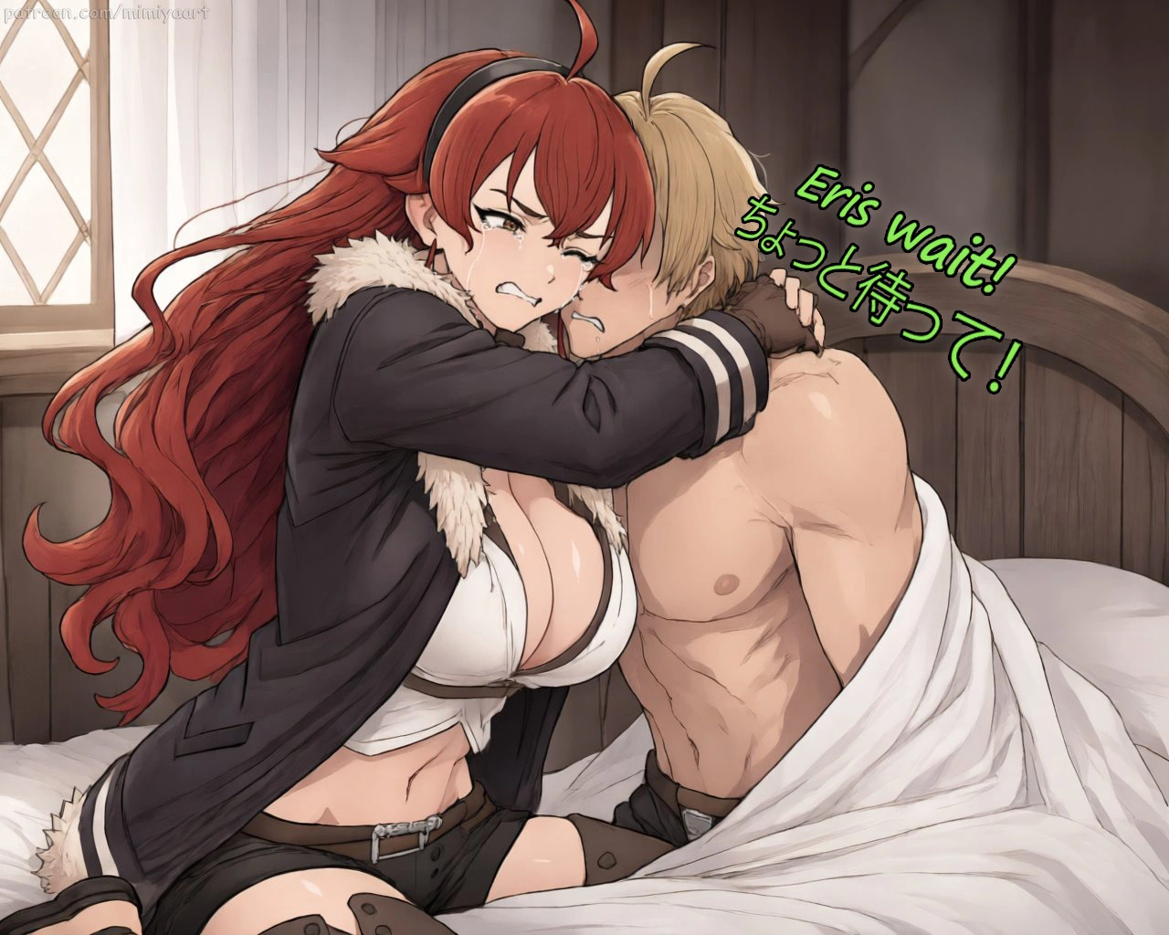 戦いの後 5