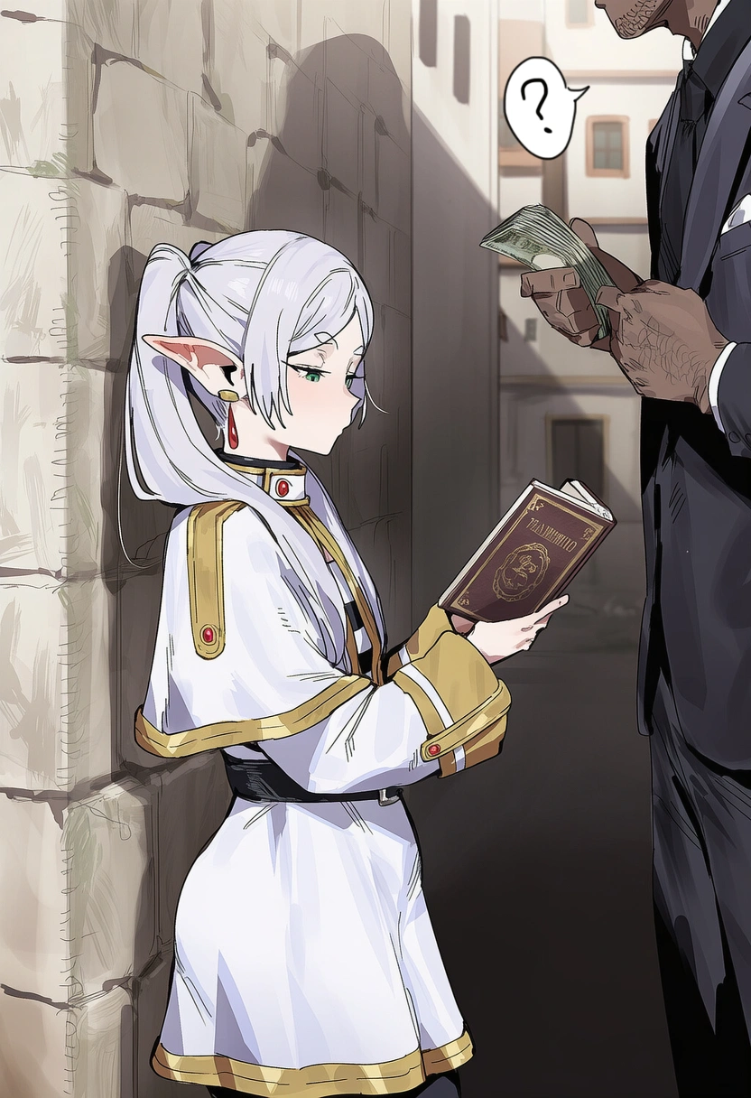 お金を稼ぐ方法 2