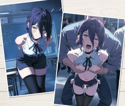 レゼのレイプと輪姦 の表紙