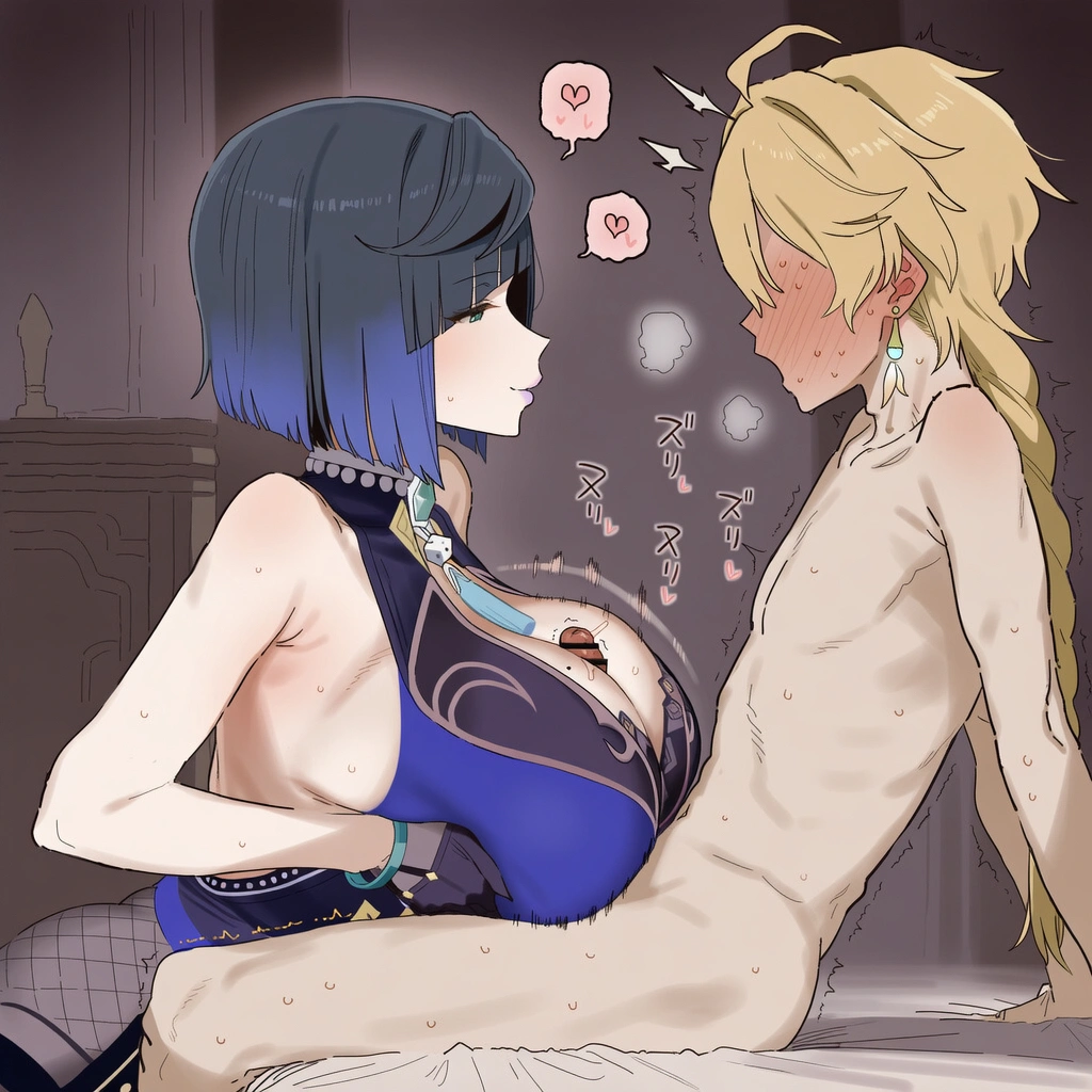【リクエスト】夜蘭 5