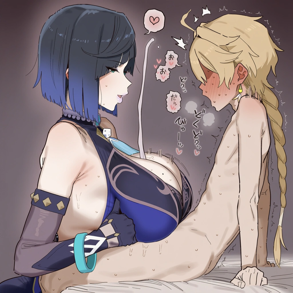 【リクエスト】夜蘭 15