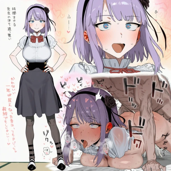 枝垂ほたる の表紙
