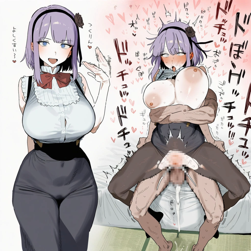 枝垂ほたる 5