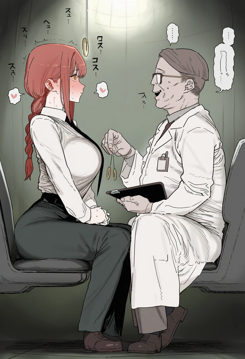 ちょろww 3