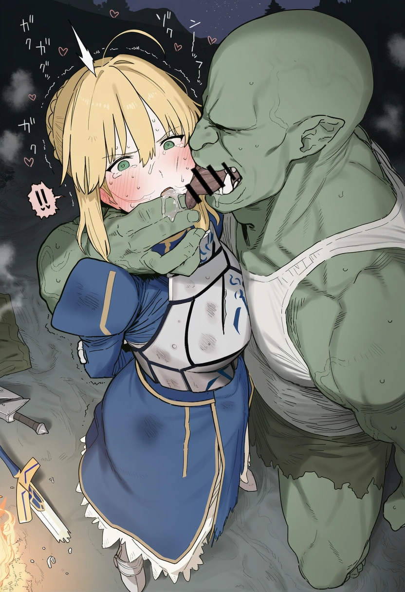 よっわｗｗｗ 5