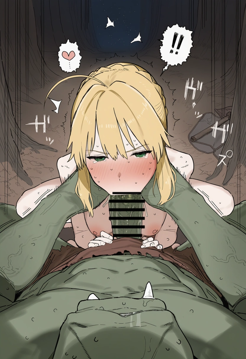 よっわｗｗｗ 22