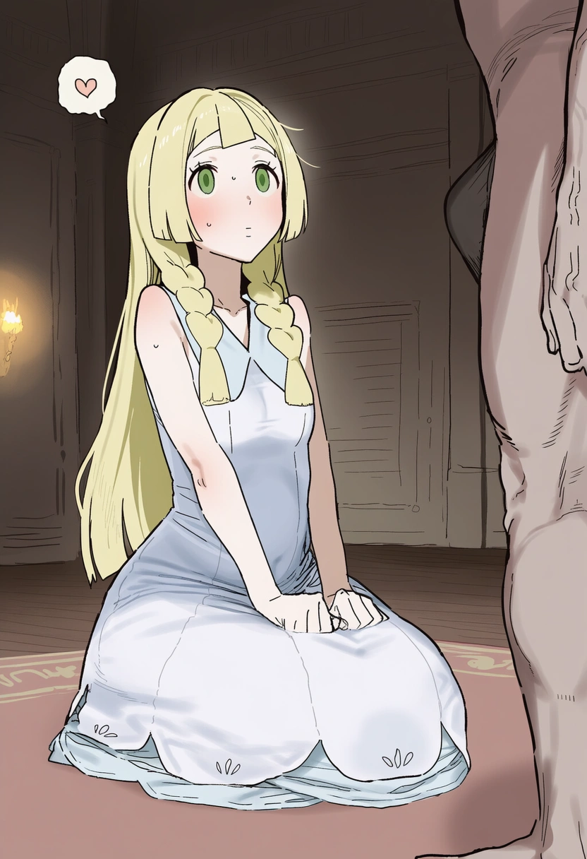 がんばリーリエwww 6