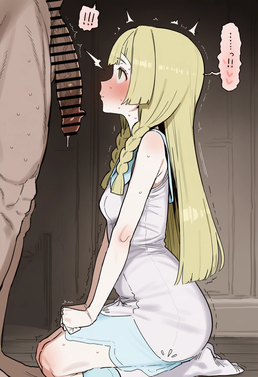 がんばリーリエwww 10