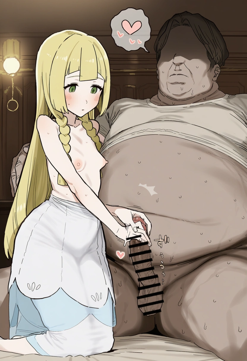 がんばリーリエwww 22