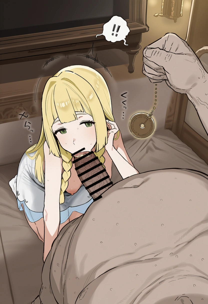 がんばリーリエwww 23