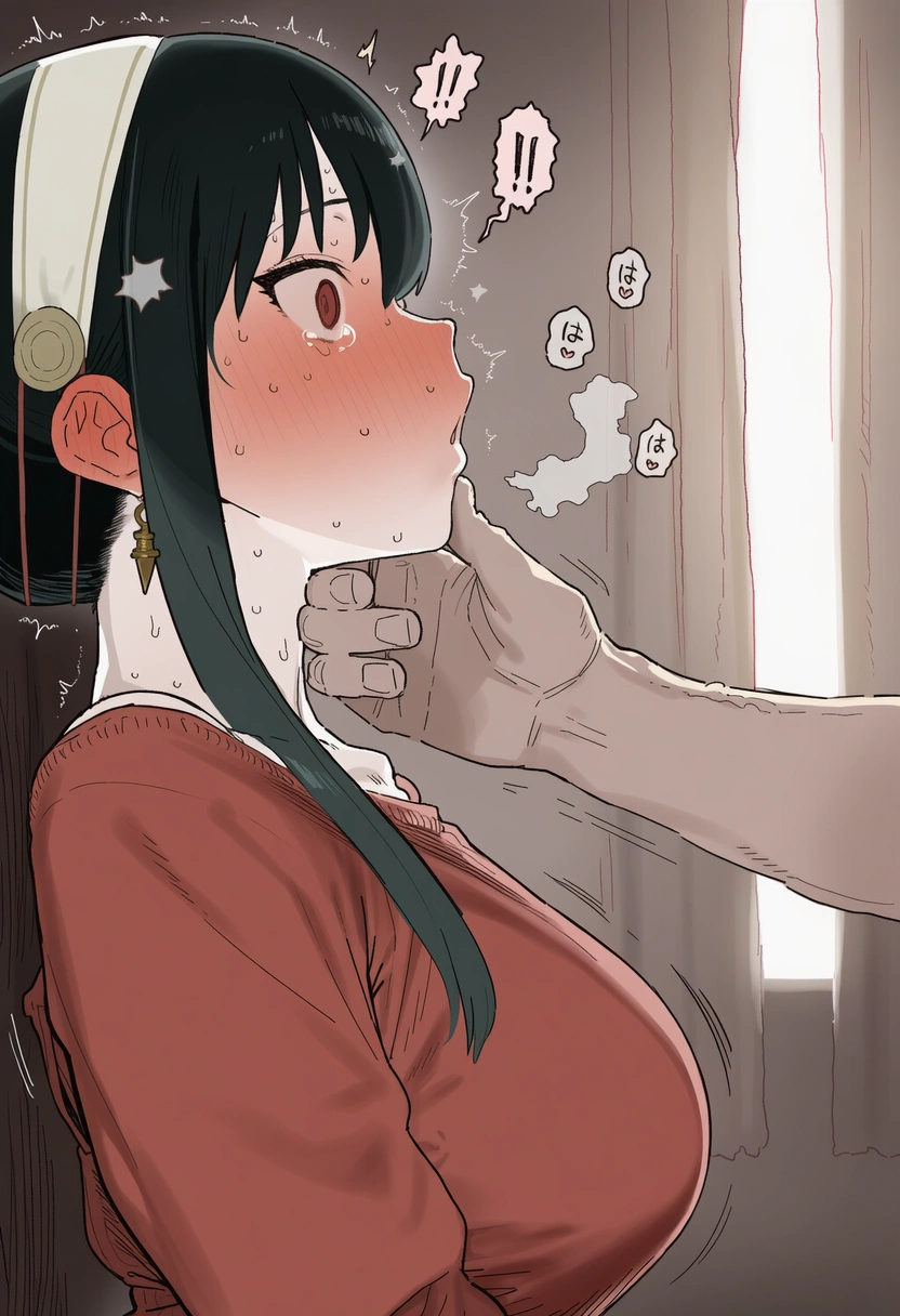 よええｗｗｗ 4