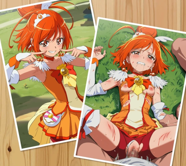 キュアサニー の表紙