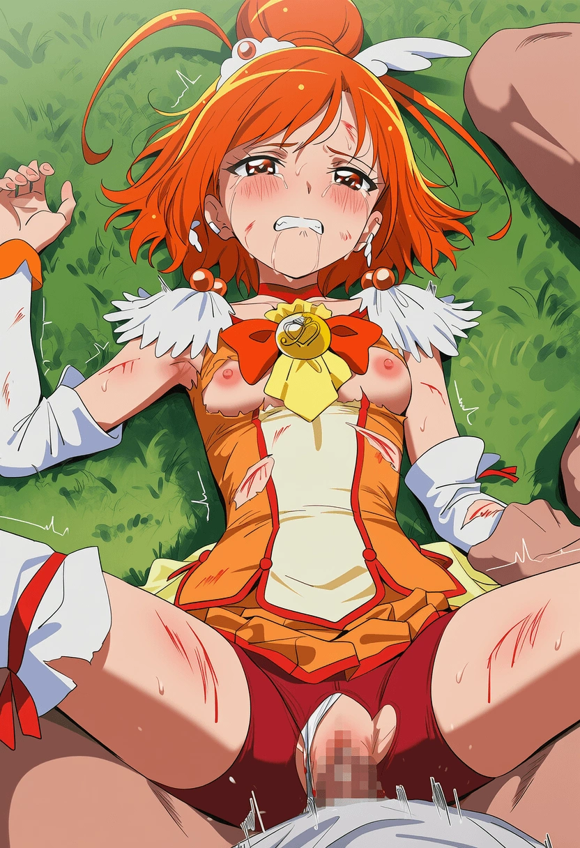 キュアサニー 5