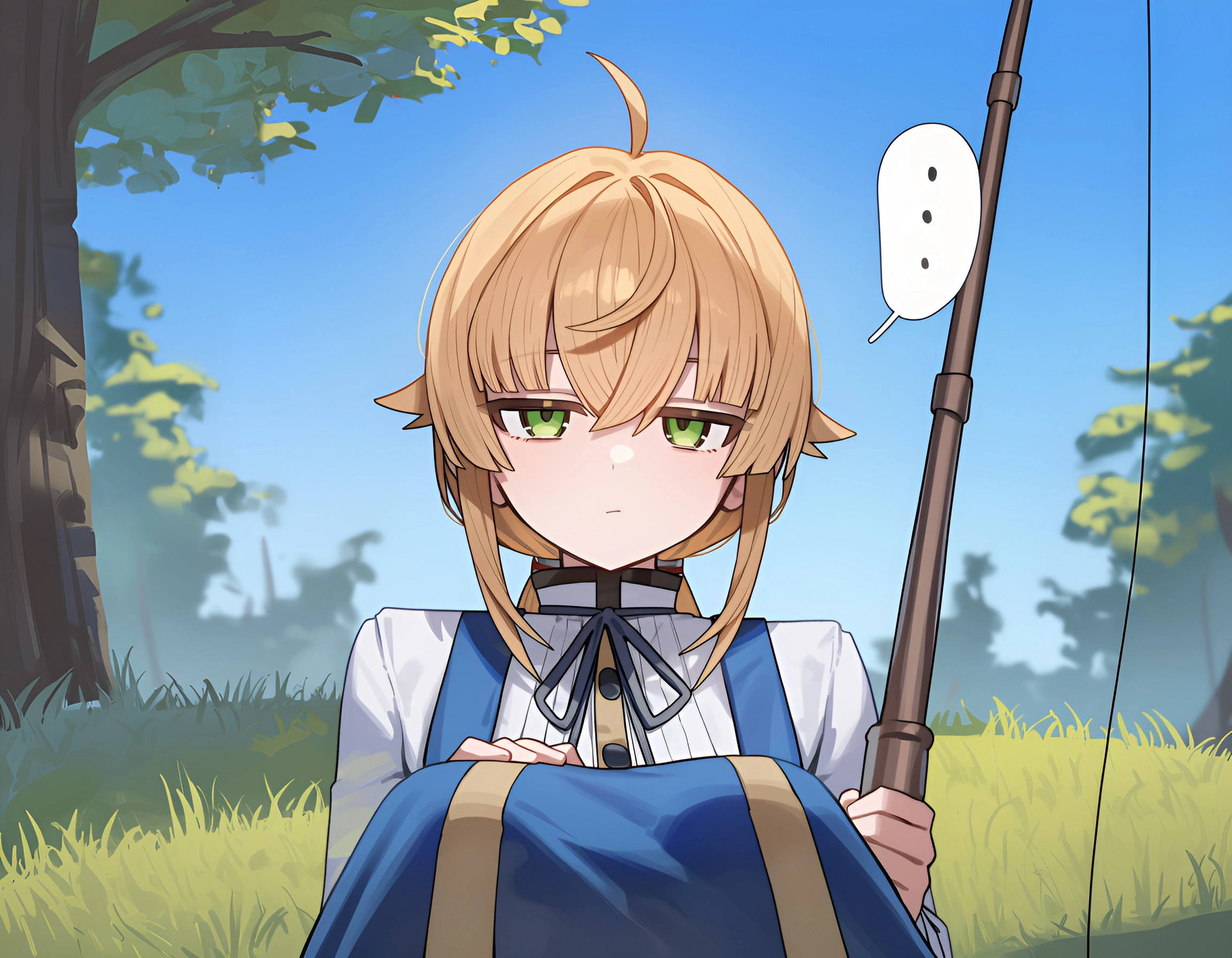アイシャもお嫁さんになりたい！ 13