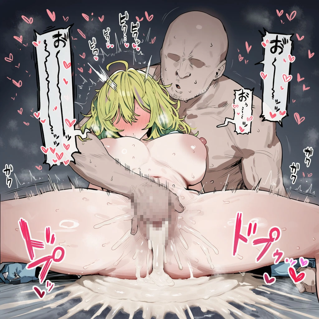 葉隠透 13
