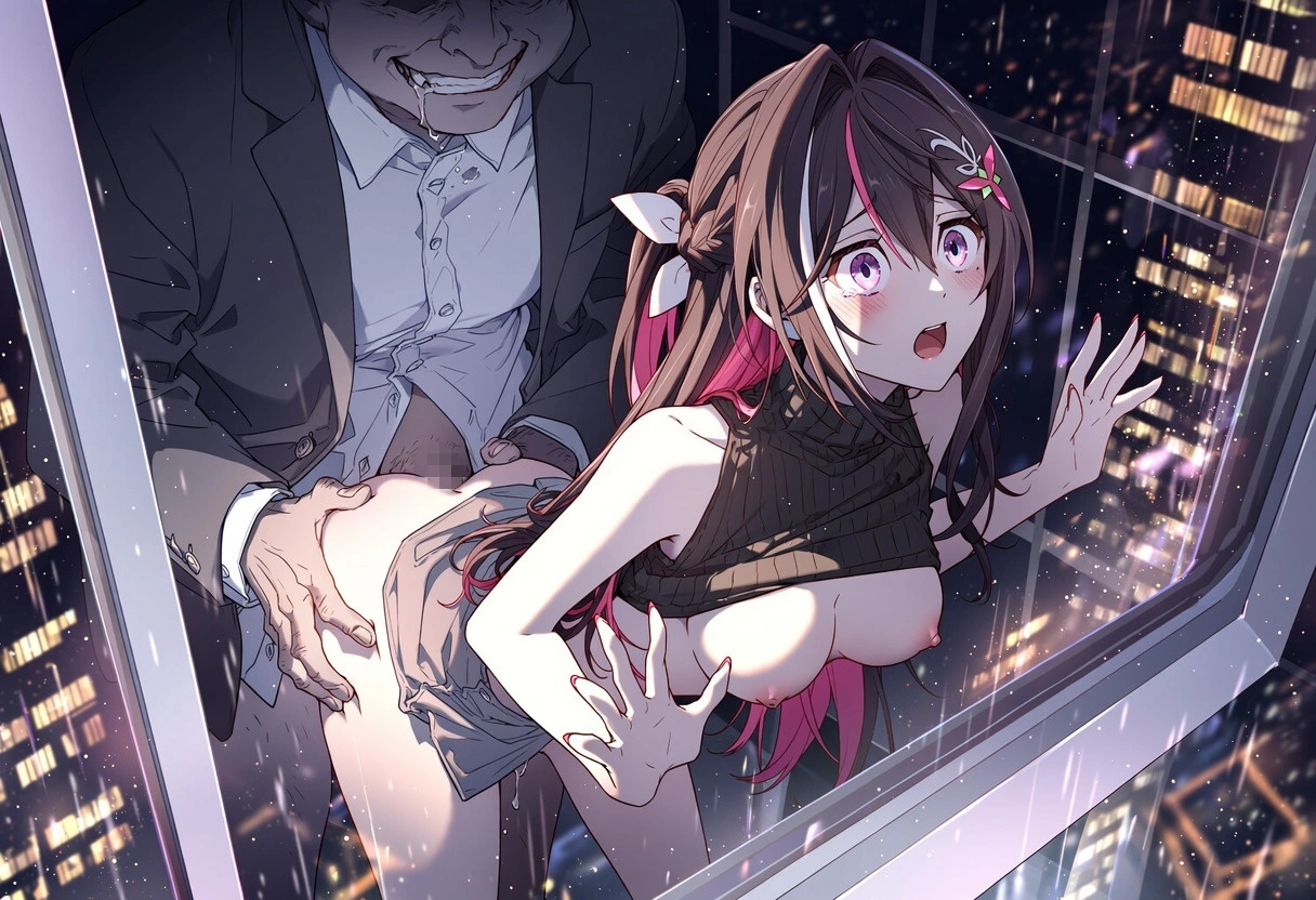 あずきち残業中② 10