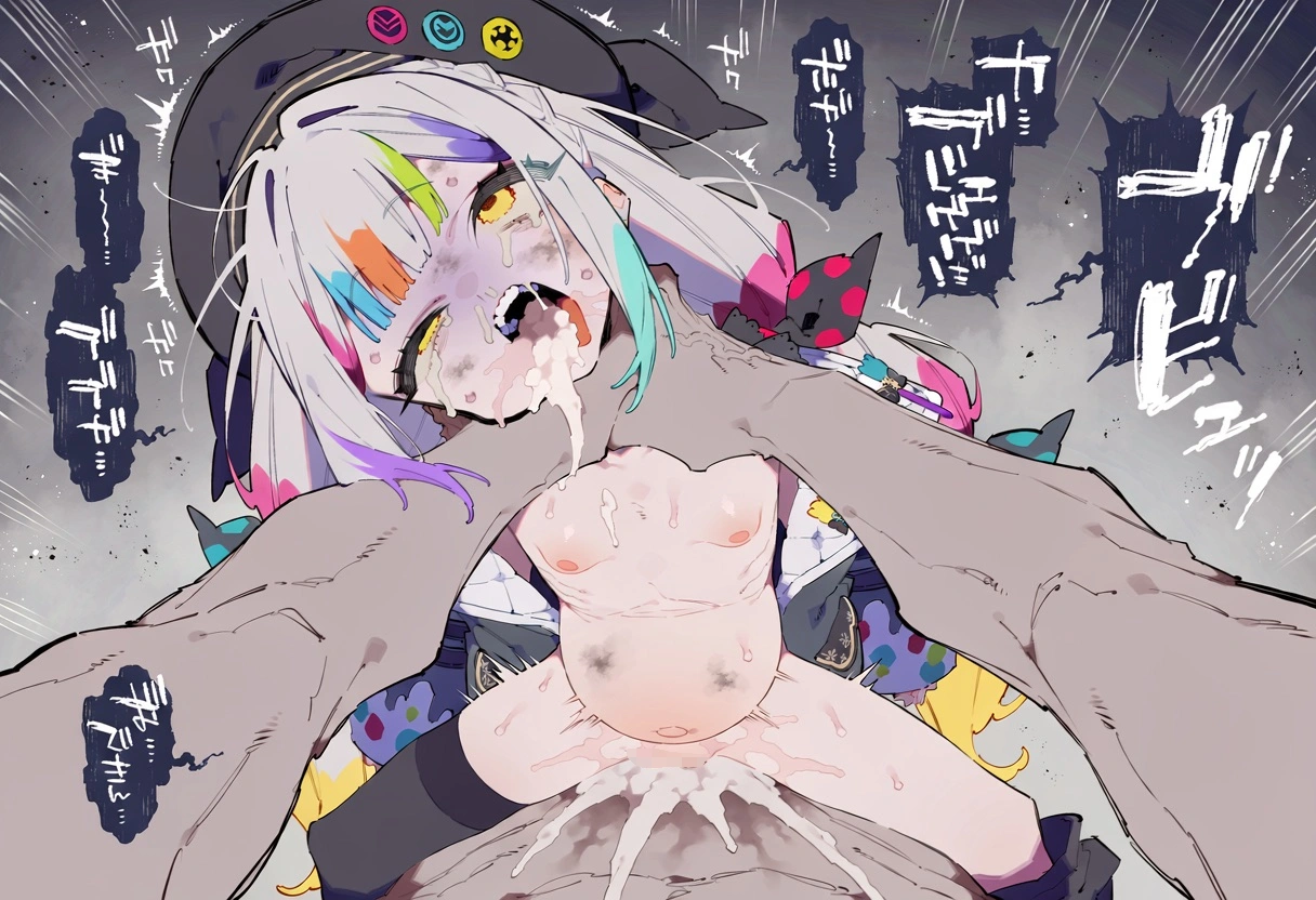まのさば 5