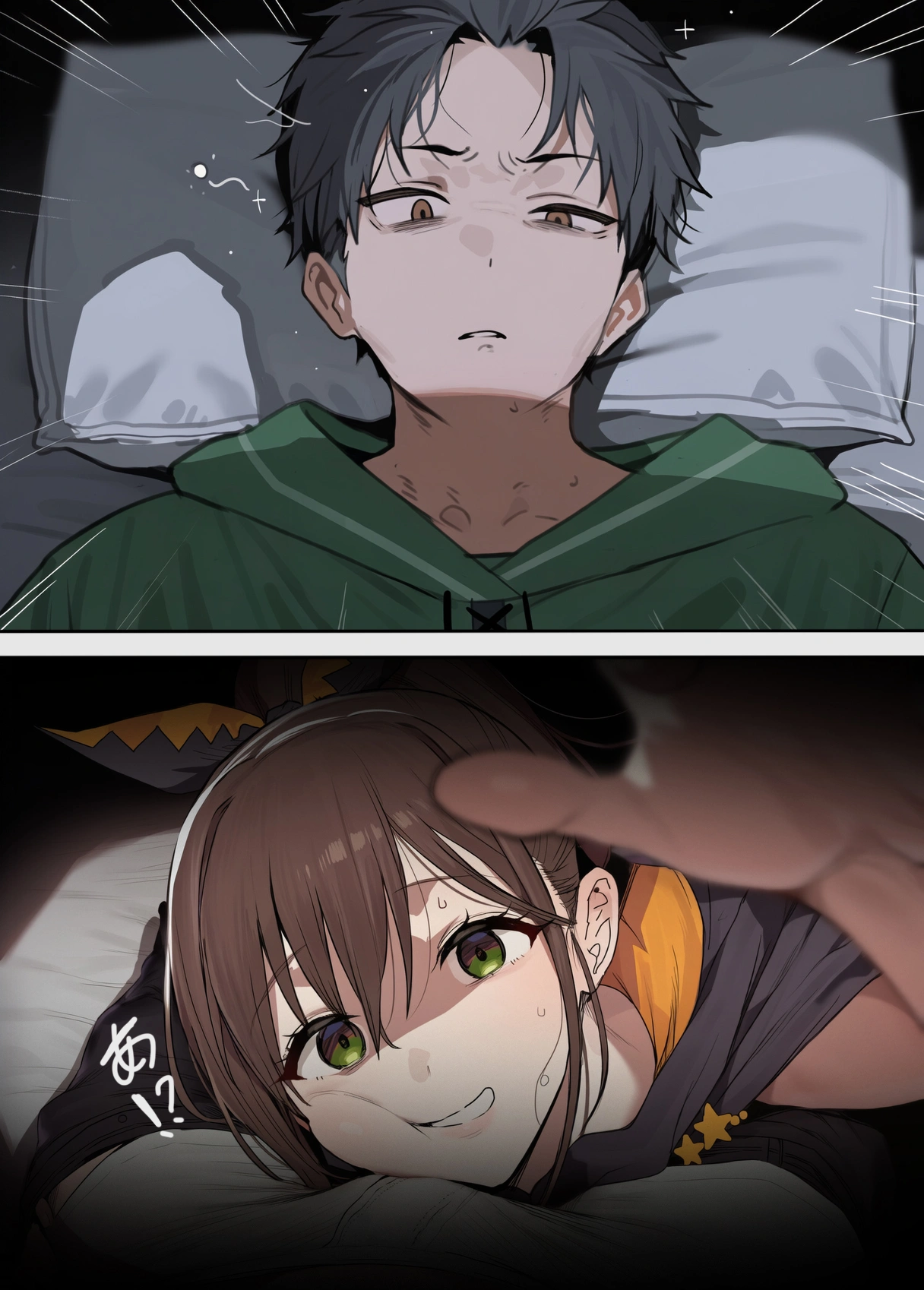 夜這い大失敗 6