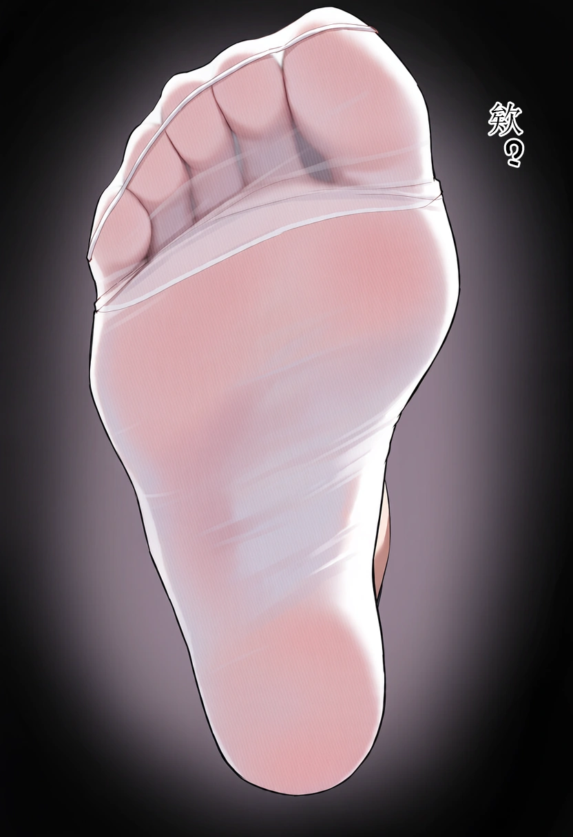 玄仙堕 28
