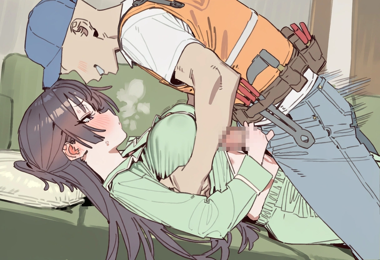 <870> 17