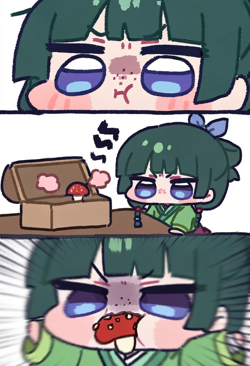 薬屋の夜這いごと 4