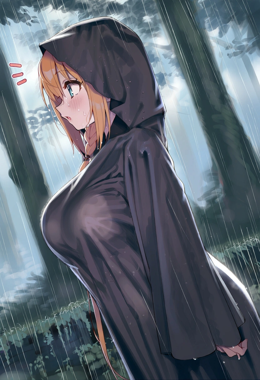 IF - ペコリーヌ 5