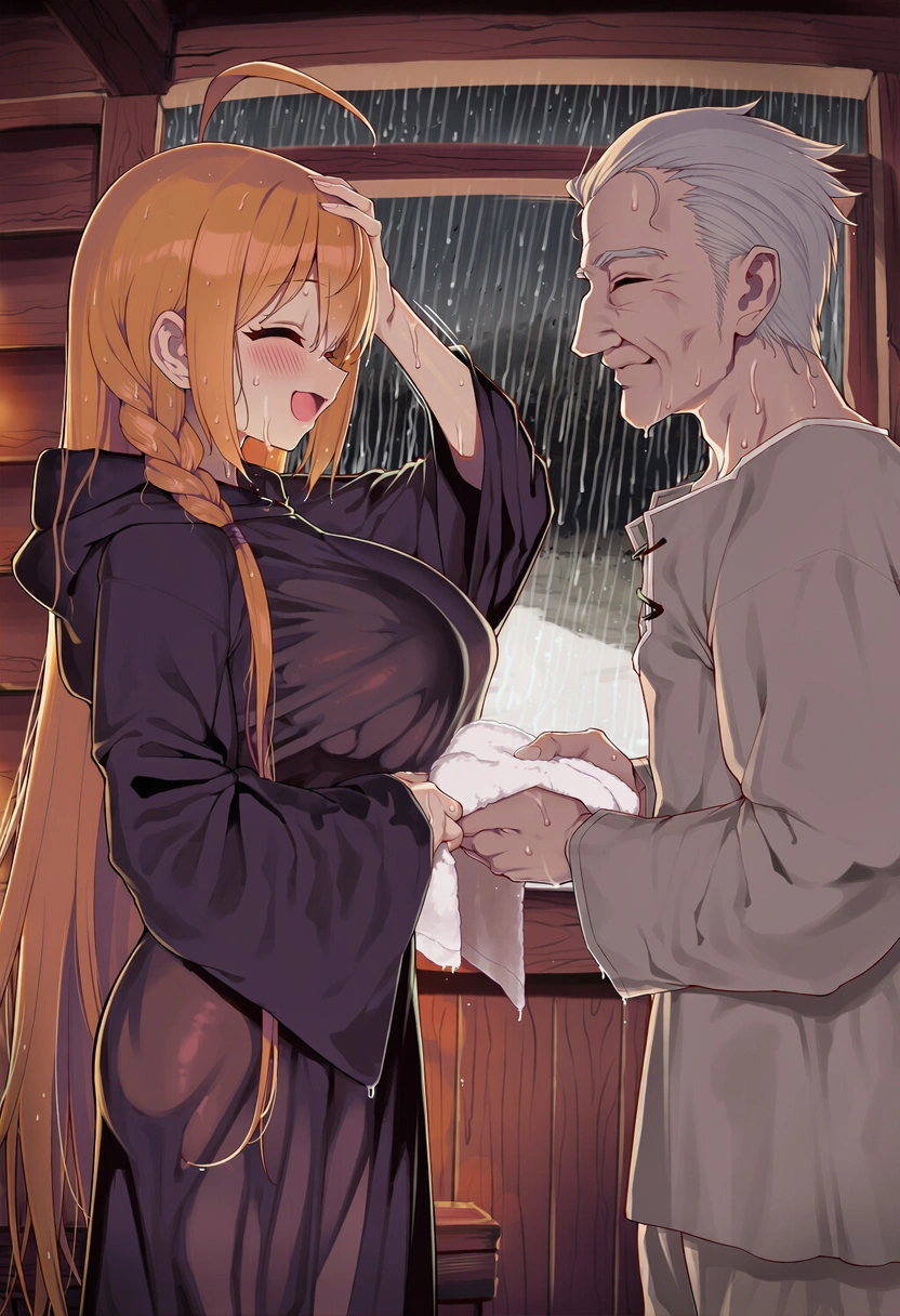 IF - ペコリーヌ 10