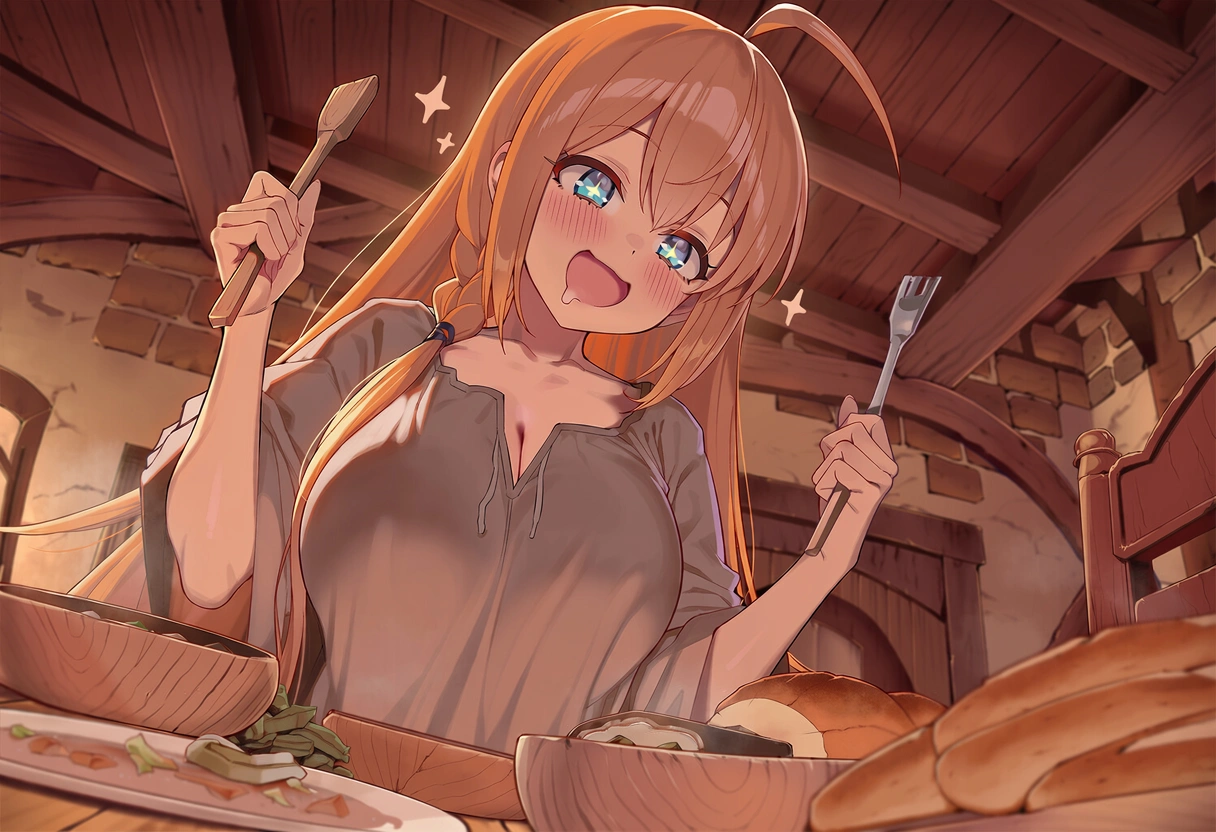 IF - ペコリーヌ 12