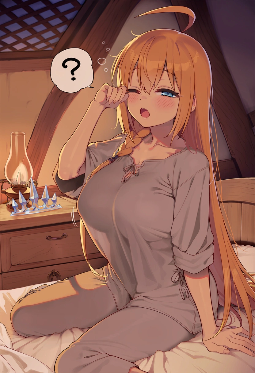 IF - ペコリーヌ 22
