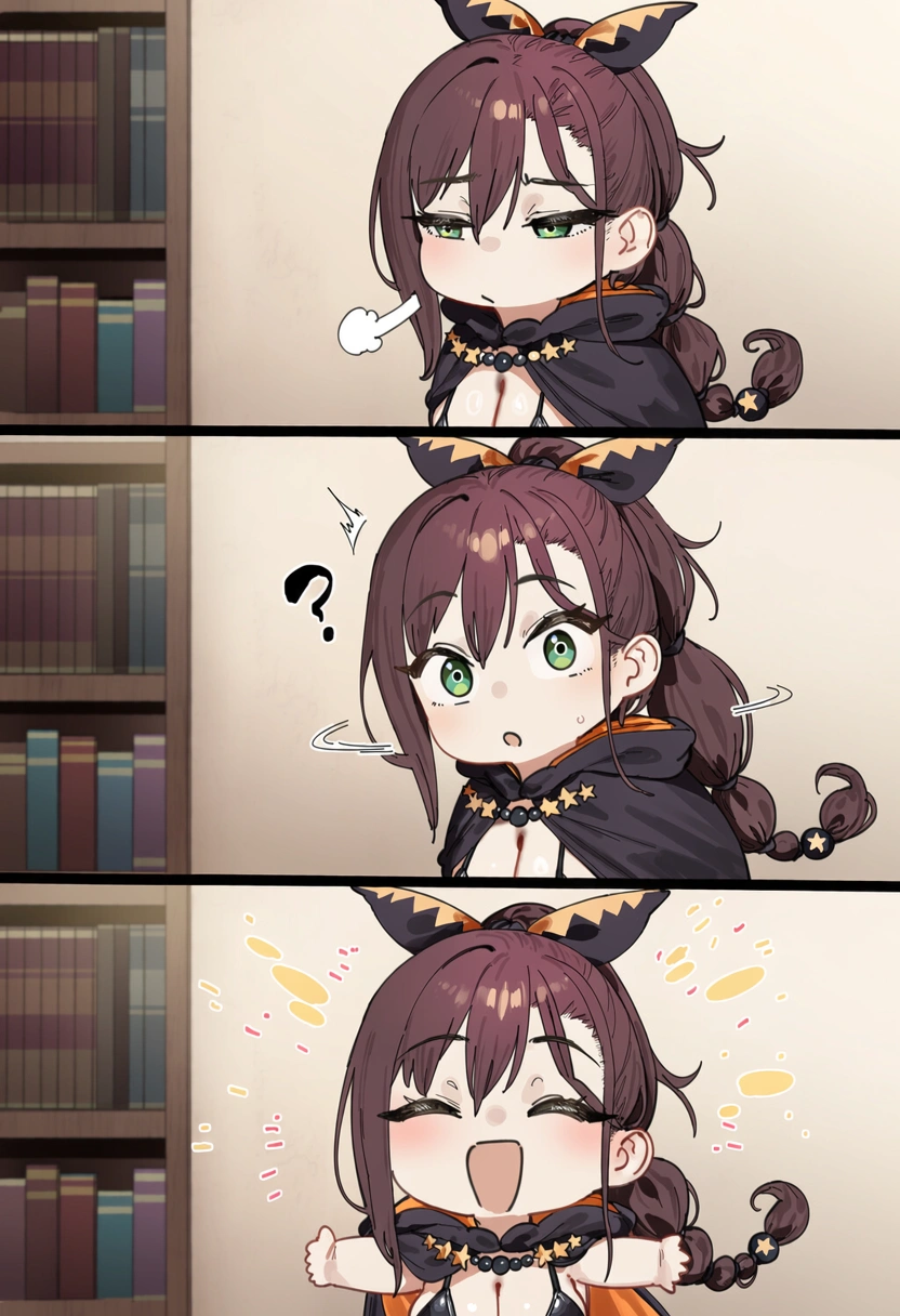 シャウラが、全部見てていいって 3