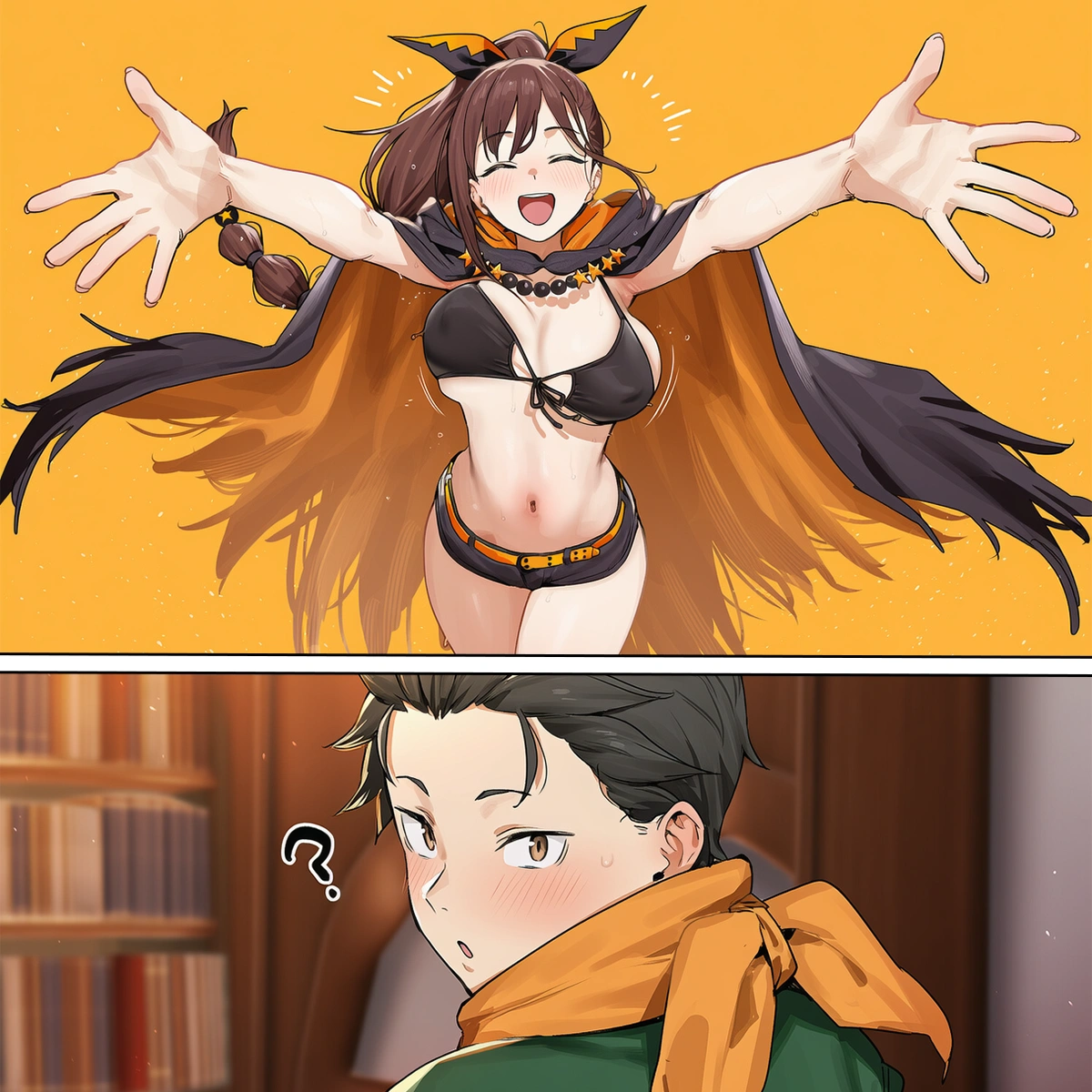 シャウラが、全部見てていいって 4