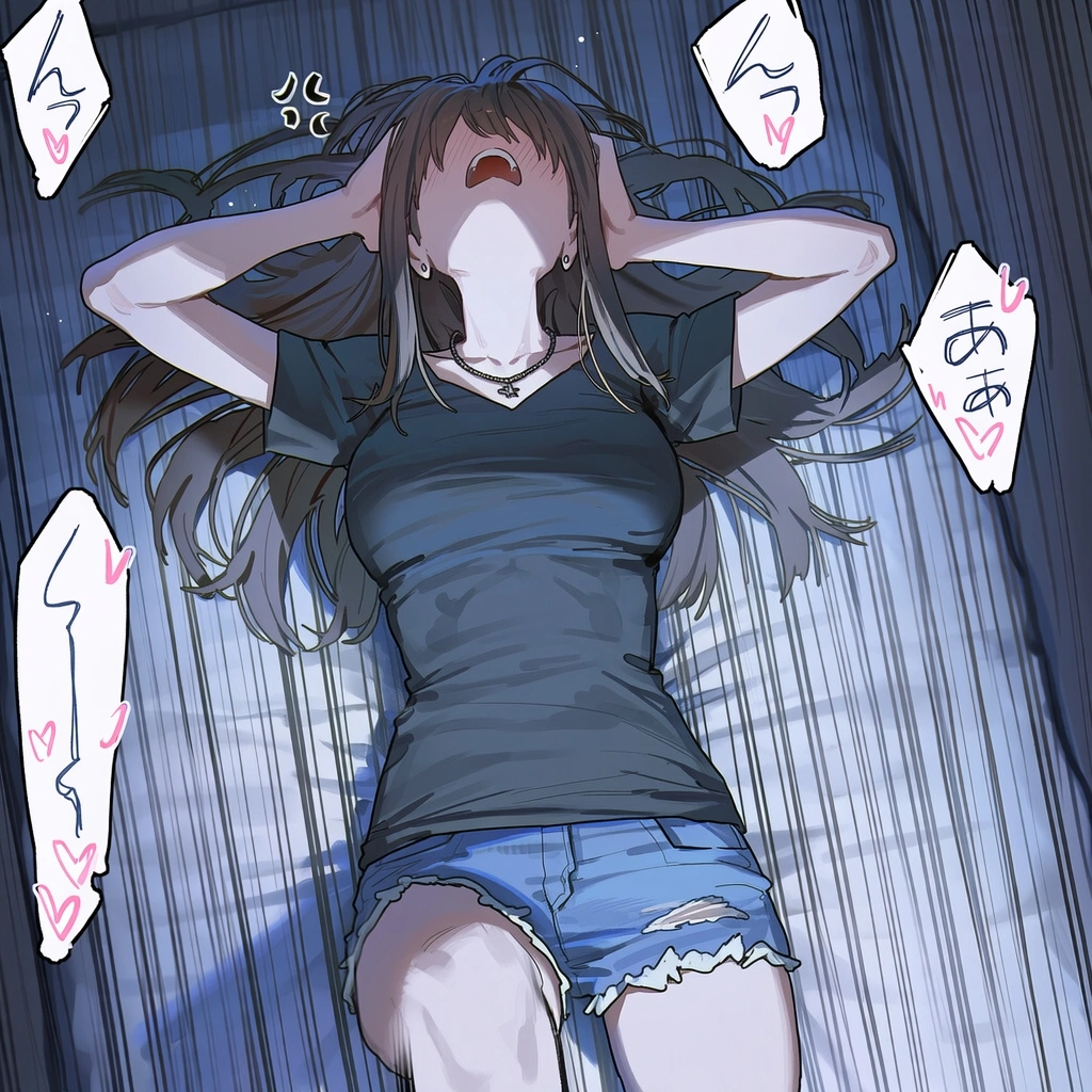渋谷凛 Shibuya Rin 1 7
